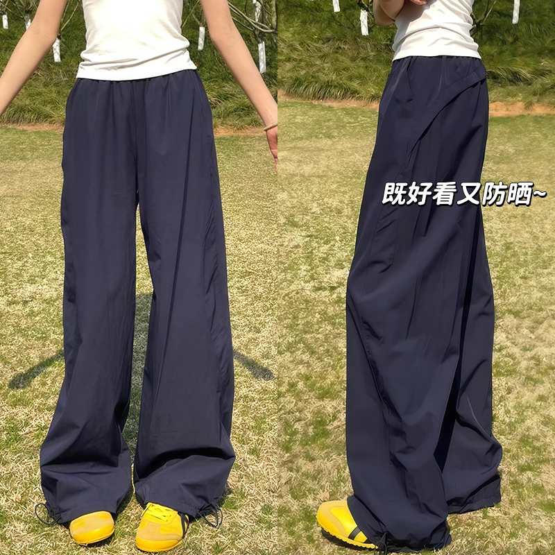 2025新款美式速干工装裤女夏季薄款酷飒风高腰直筒复古阔腿运动裤