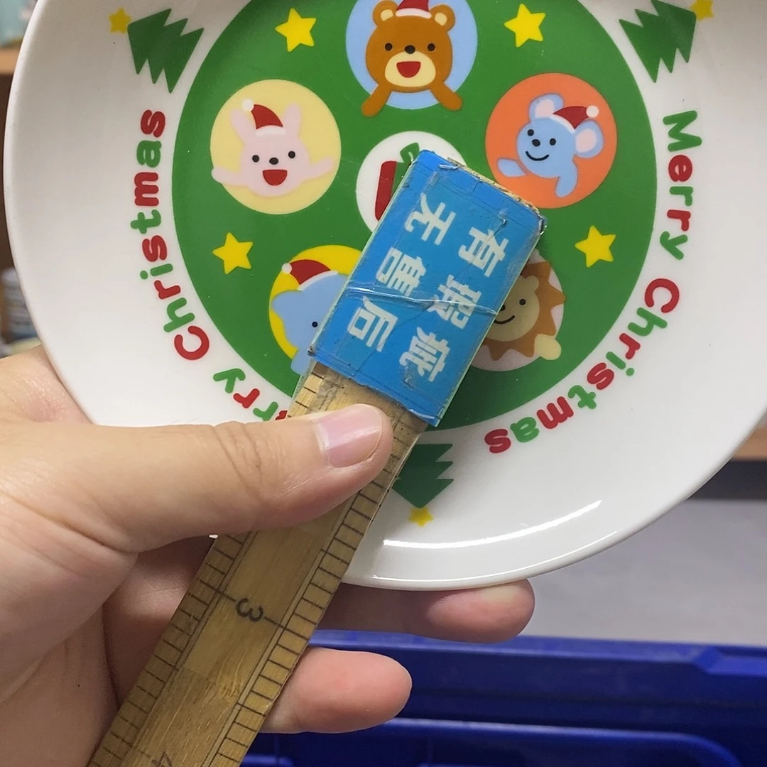 迷***6琉璃手工艺品啊啊啊啊