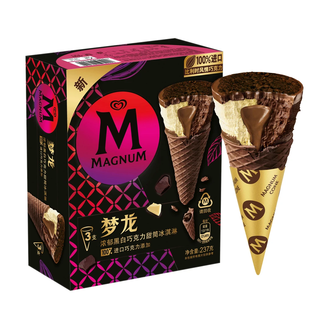 【王嘉尔同款】梦龙 浓郁黑白巧克力甜筒冰淇淋 79g*3