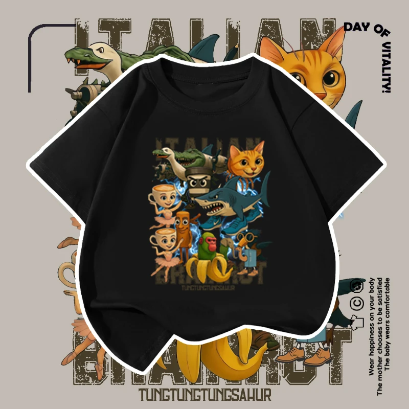 tungtungsahur通通哥木棍人纯棉短袖儿童T恤抽象国外山海经上衣夏