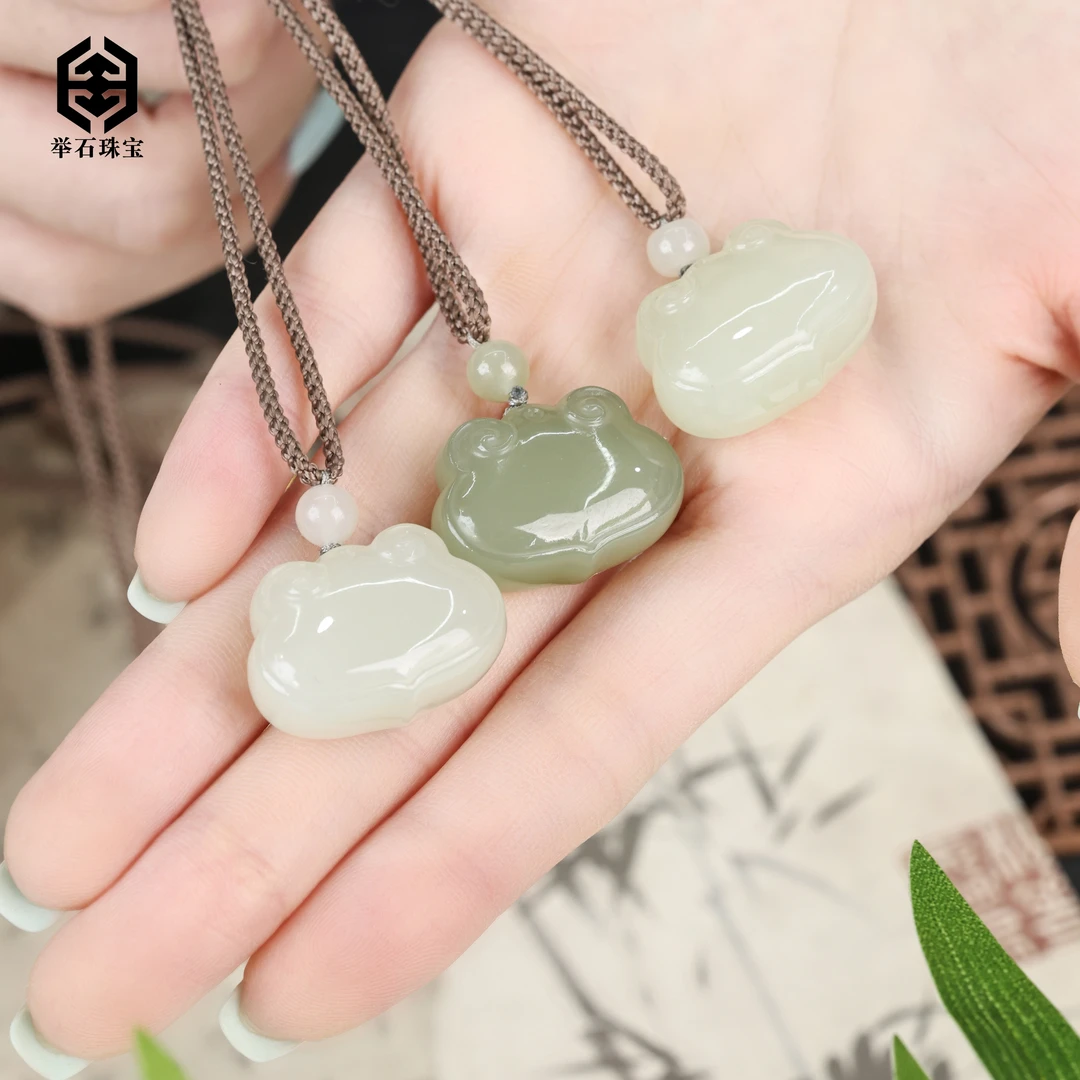 【举石珠宝】T0217-222-169和田玉吊坠（一件/多样性/约17*24*11mm）v