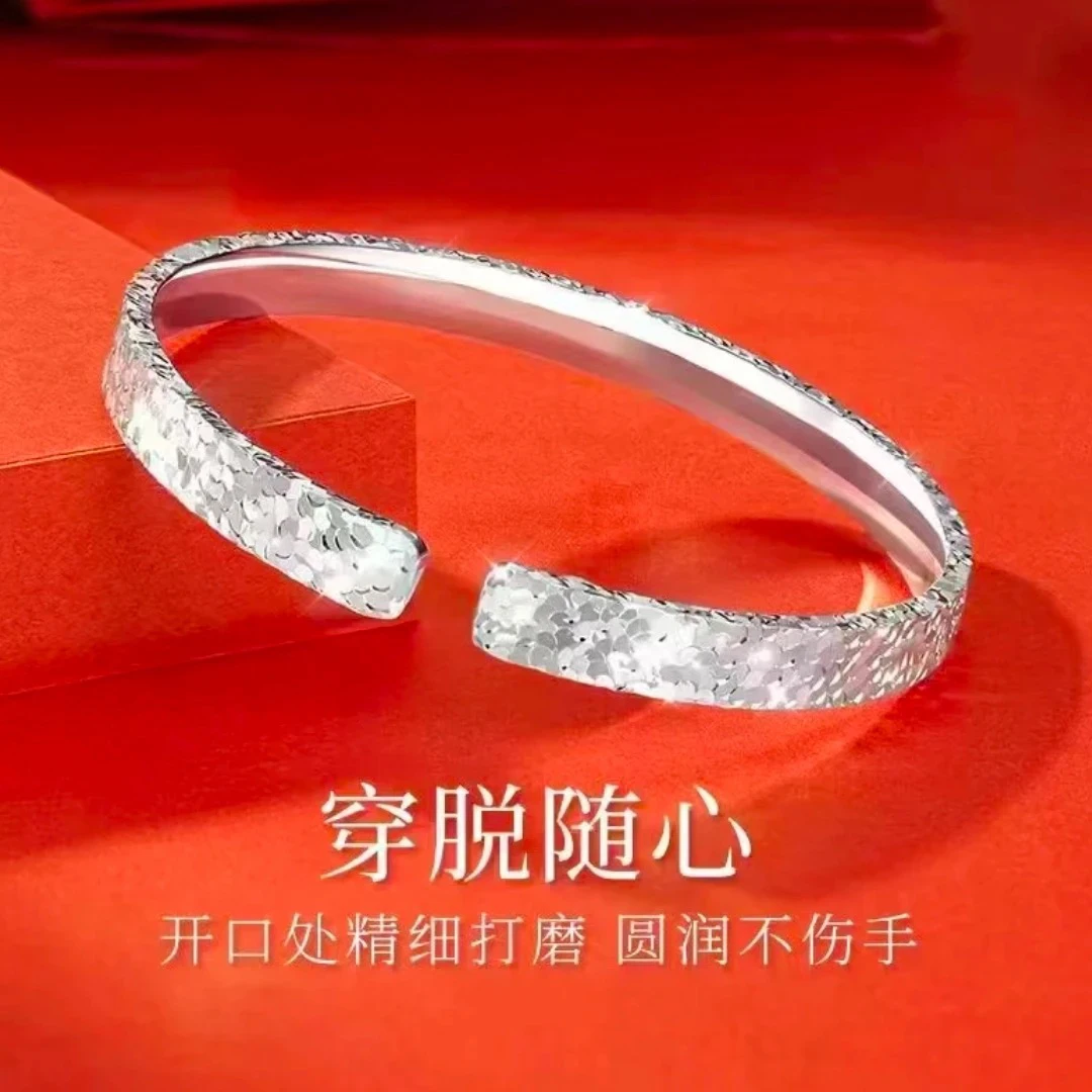 9999银碎冰冰手镯女时尚百搭实心环镯子26g   ZZ