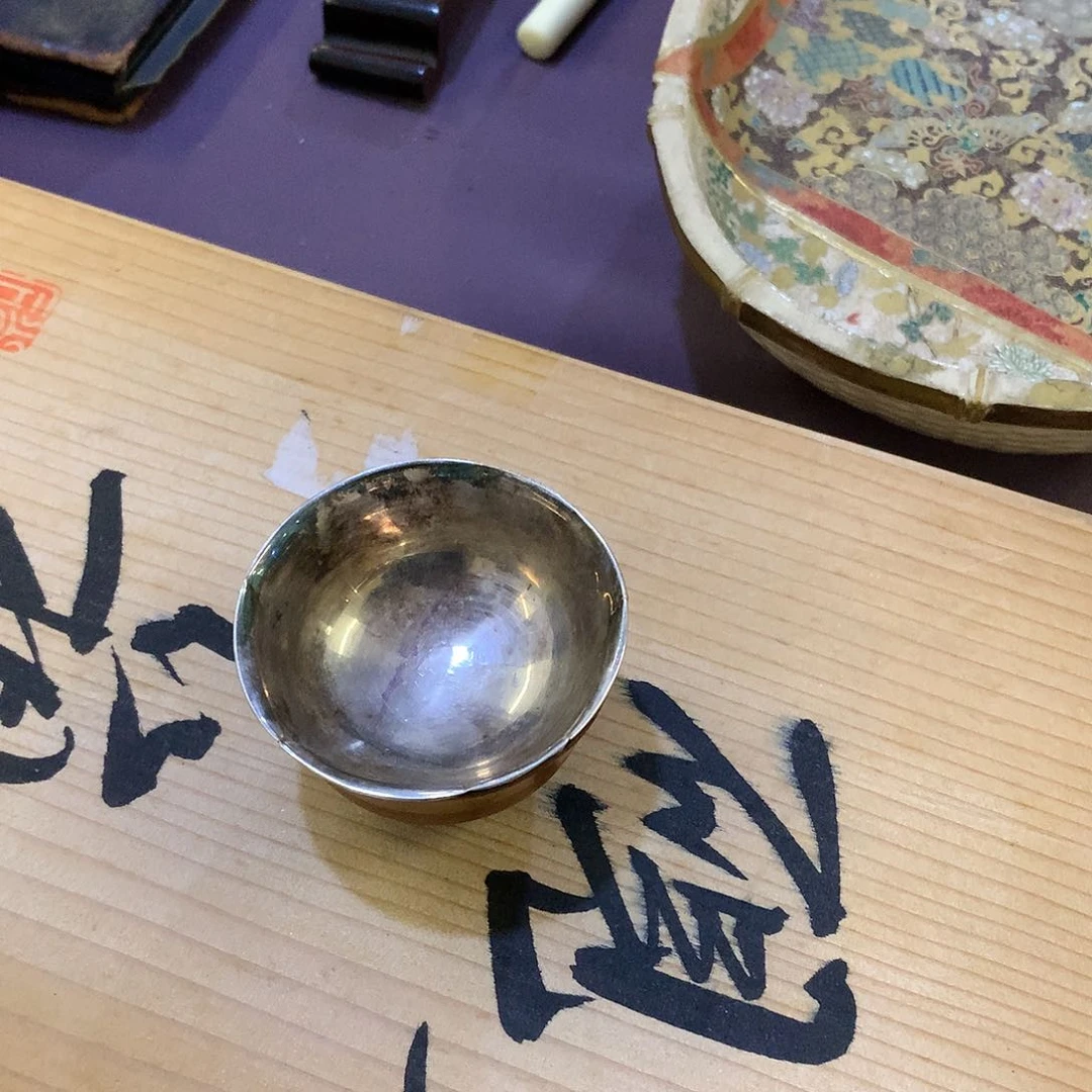 三*欢迎大家关注我们