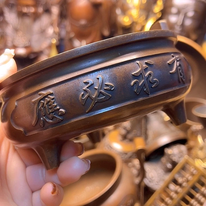 铜1222337888888887877888