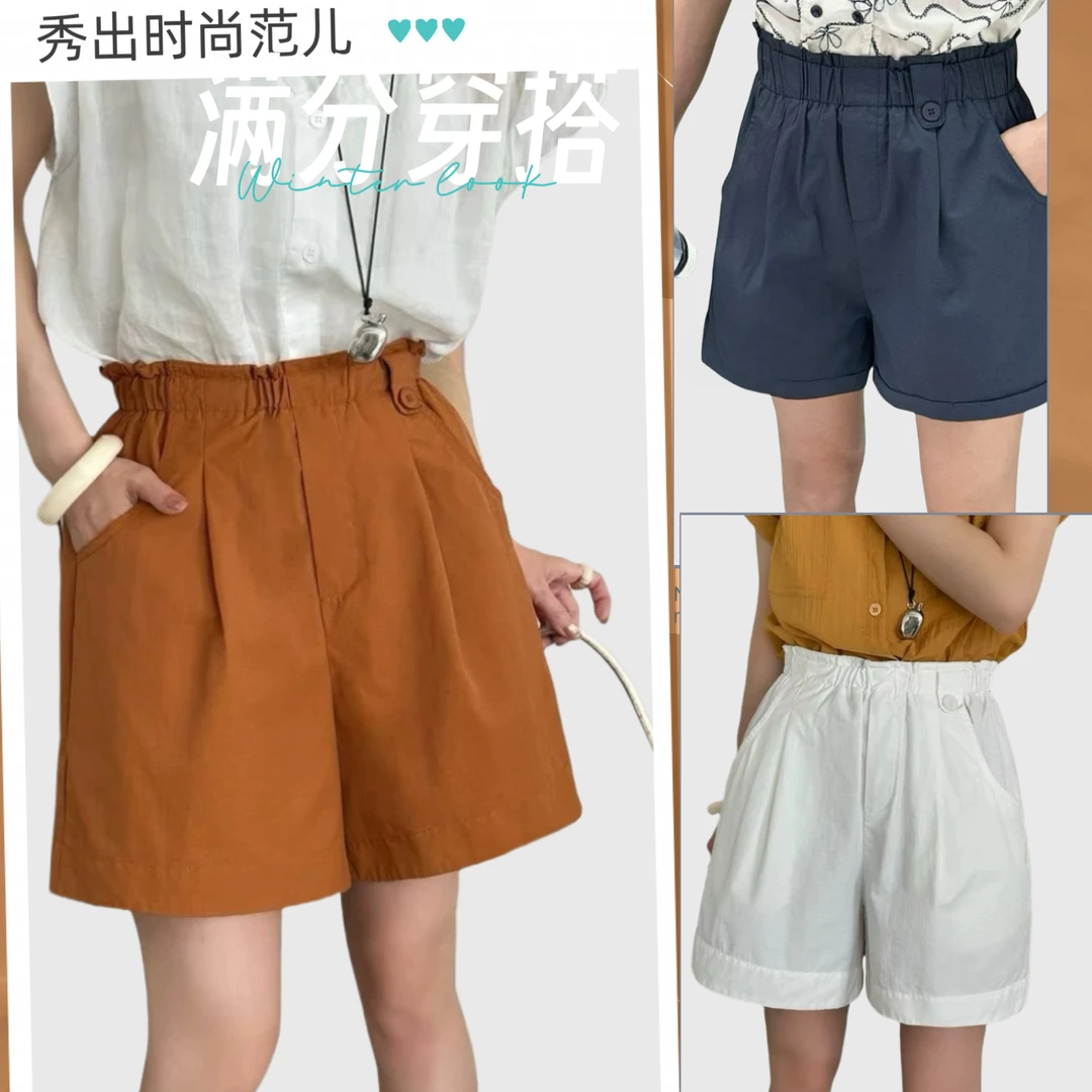 002季爆款薄款高腰阔腿裤短裤夏季中腰四分裤纯色侧边扣短新款