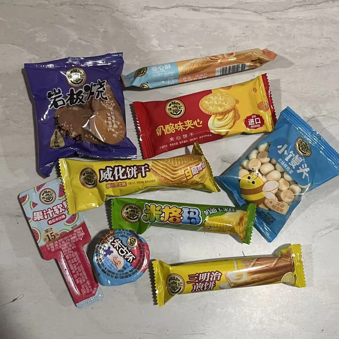 徐福记所有混合饼干休闲零食小吃下午茶即食饼干