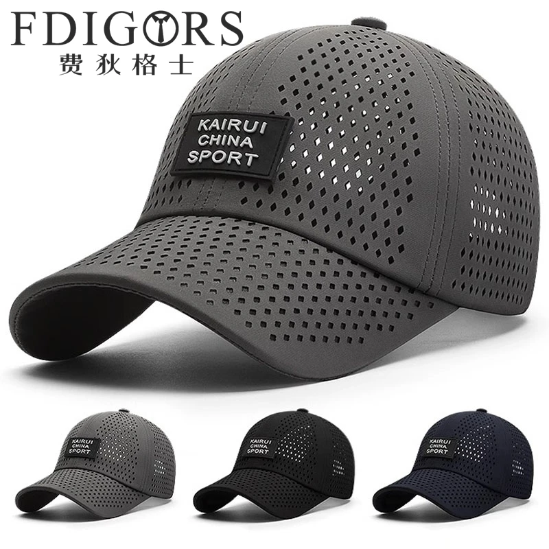 FDIGORS网眼帽子男款夏季薄款透气防晒字母镂空鸭舌帽速干棒球帽