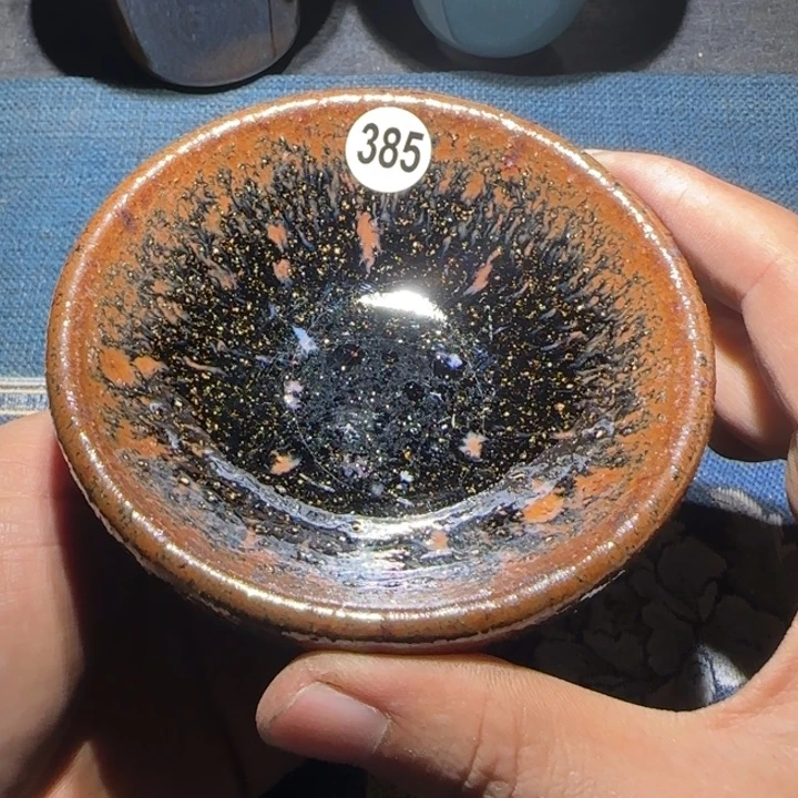 大***醒茶盏15米包邮，15米包邮