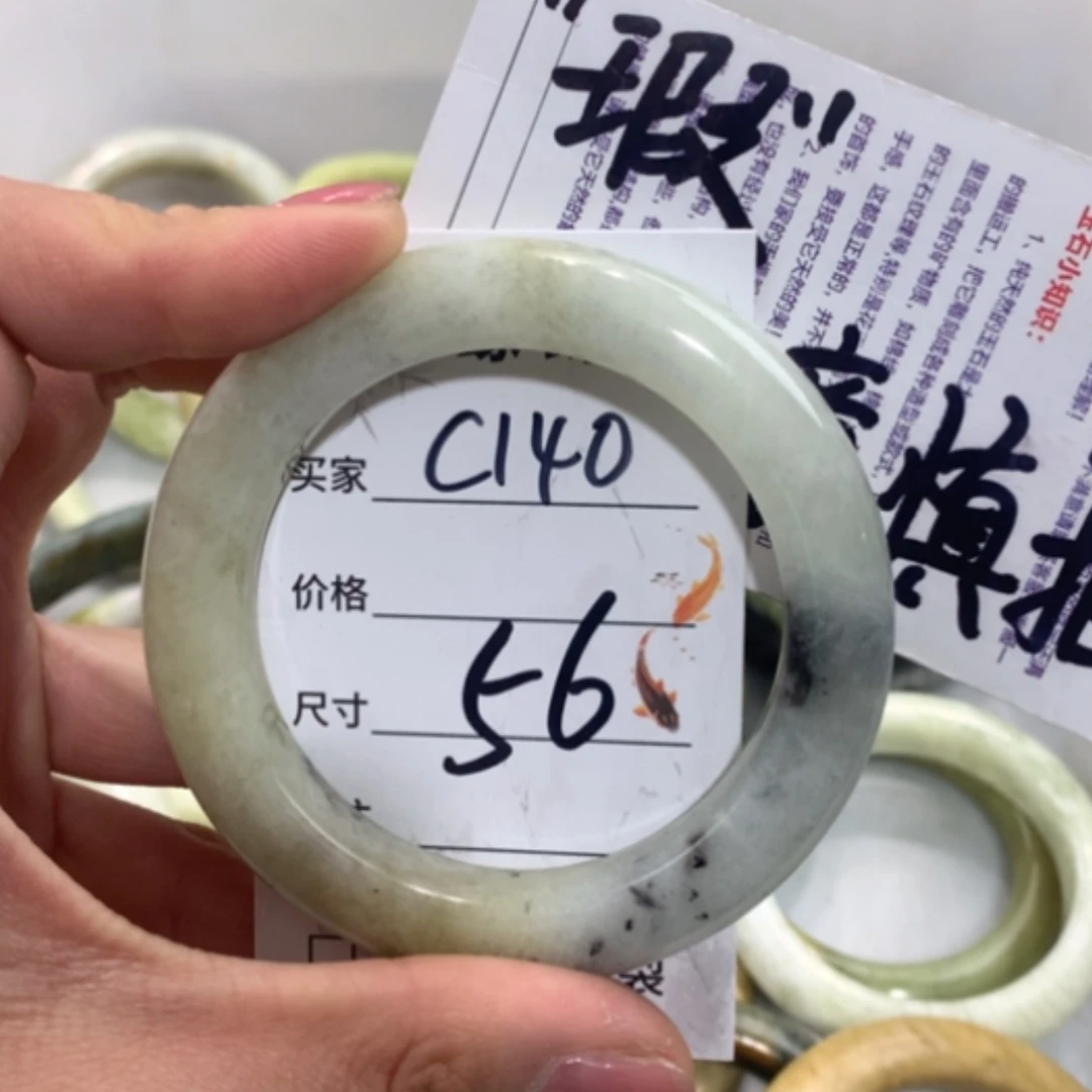 【闪购商品】合金蛇纹石玉手镯