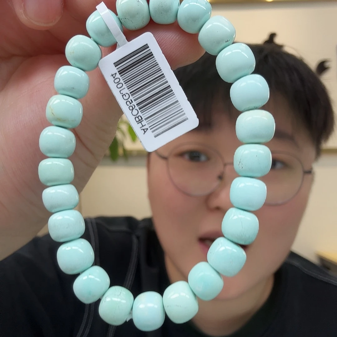 绿松石未镶嵌珠宝奇石669