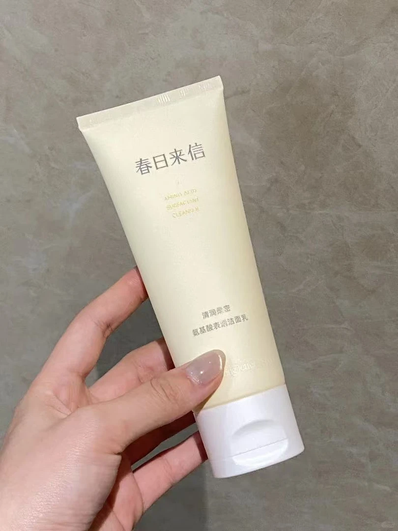 随便买的一根洁面乳竟然好用到爆！