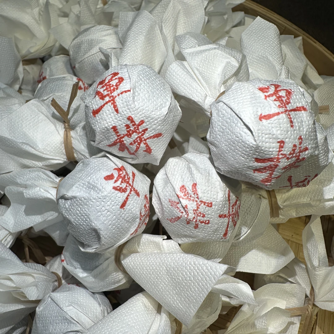 2018年小荒田单株 龙珠8克/颗