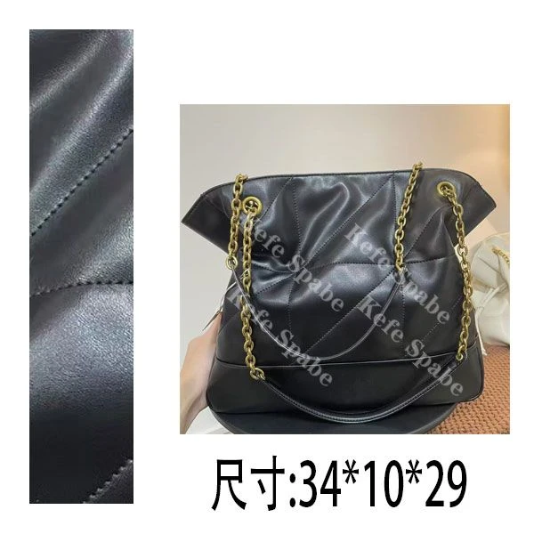 R028 25新款单肩手提斜挎包