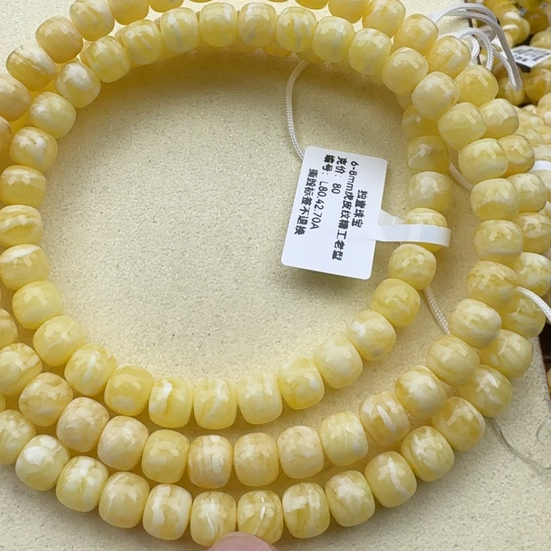 琥珀手链未镶嵌股**生蜜蜡手串