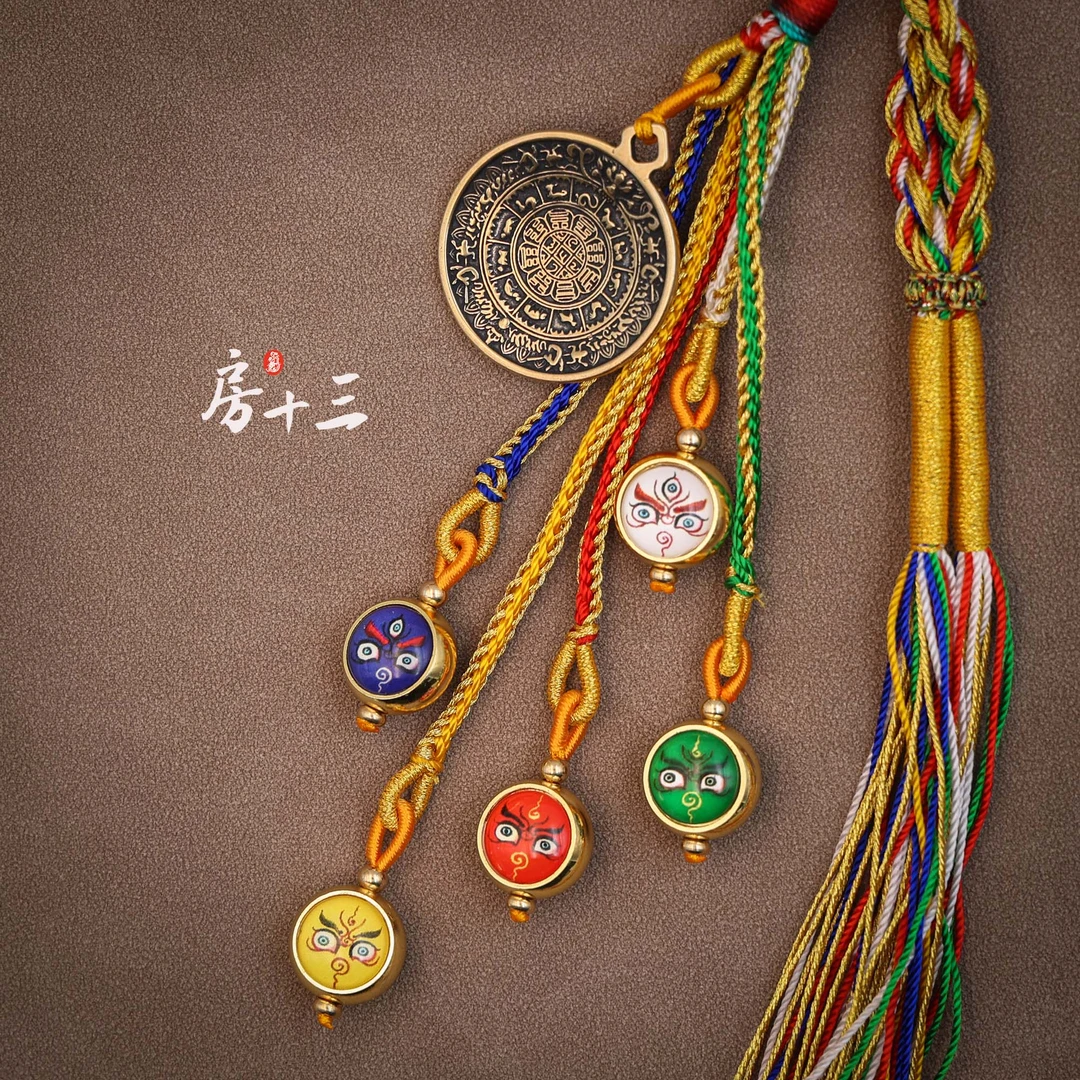 【十三专属】五路之眼精品车挂