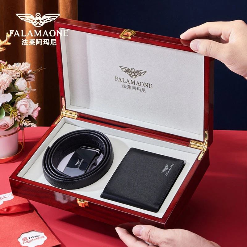 法莱阿玛尼男士皮带钱包套装礼盒男款爆款2025新款男朋友男士礼物