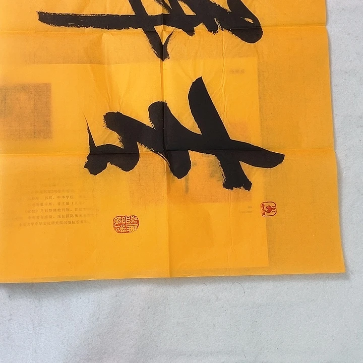 葡**甜快来看看有你喜欢的