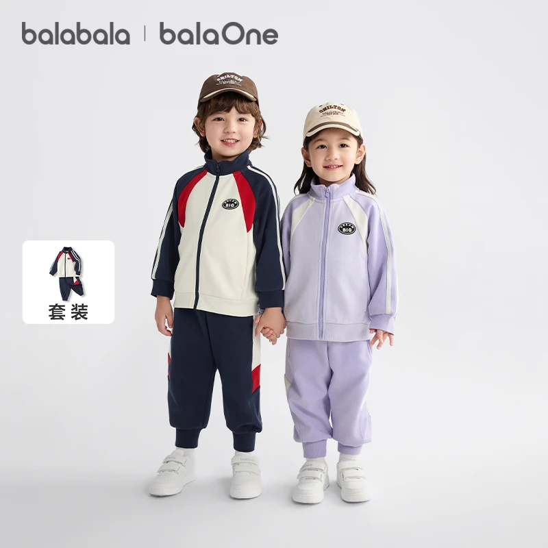 巴拉巴拉balaOne儿童套装男童女童宝宝长袖2025新款秋学院风舒适