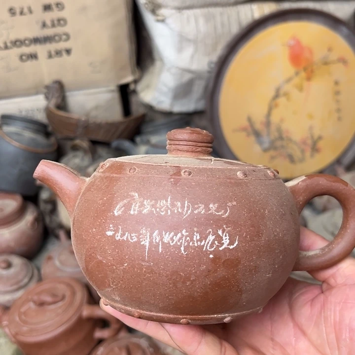 茶壶紫砂宜兴紫砂壶