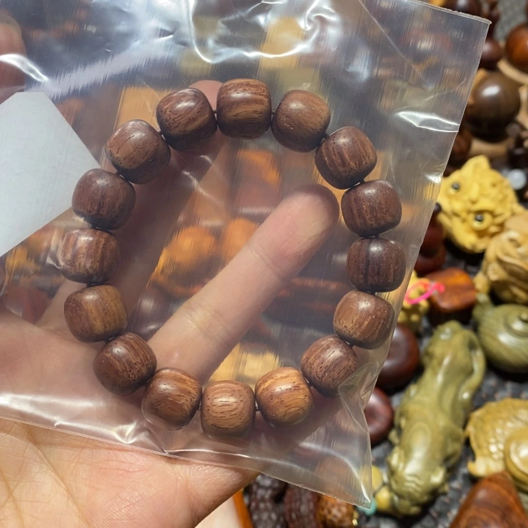 黄花梨/降香黄檀含***癫