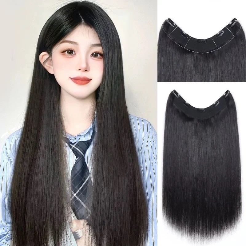 【女神优选】一片式U型黑长直无痕隐形全真人发丝超自然假发片