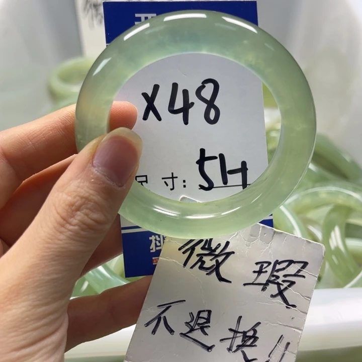 岫玉未镶嵌手镯手镯