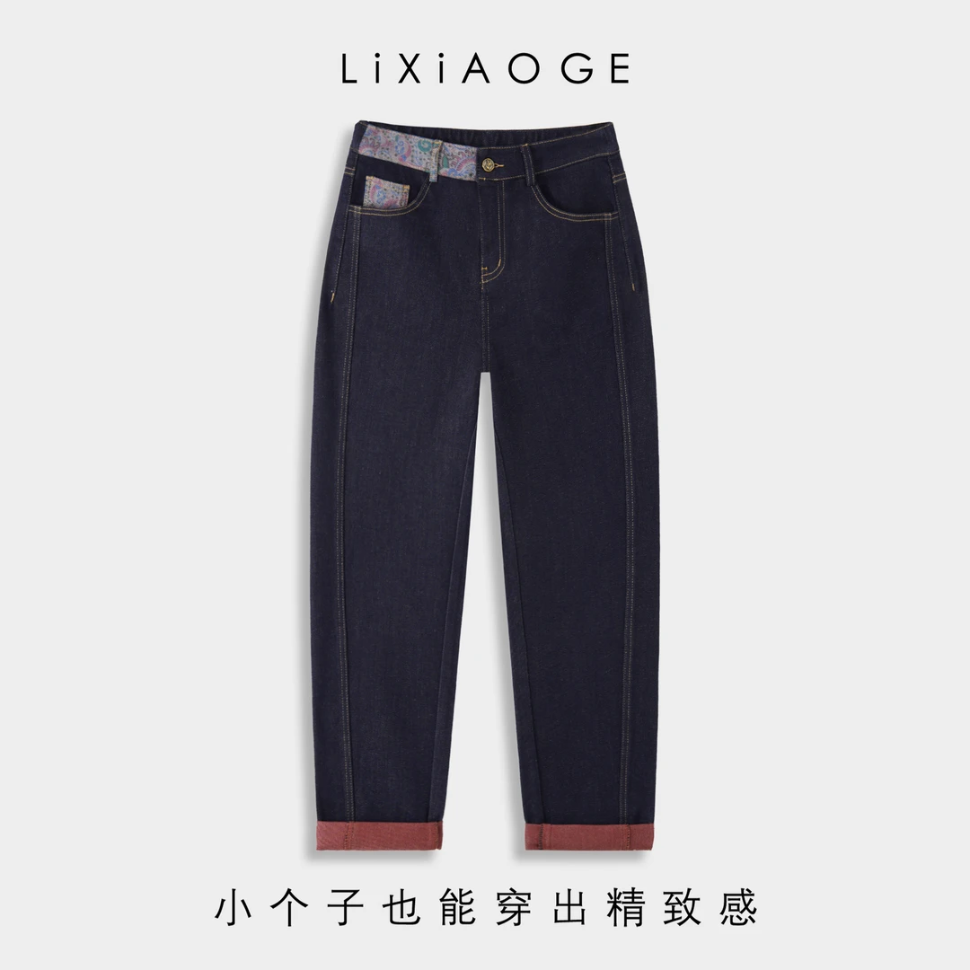 春季不掉色丹宁加厚老爹裤2025新款小个子休闲百搭时尚爆款牛仔裤