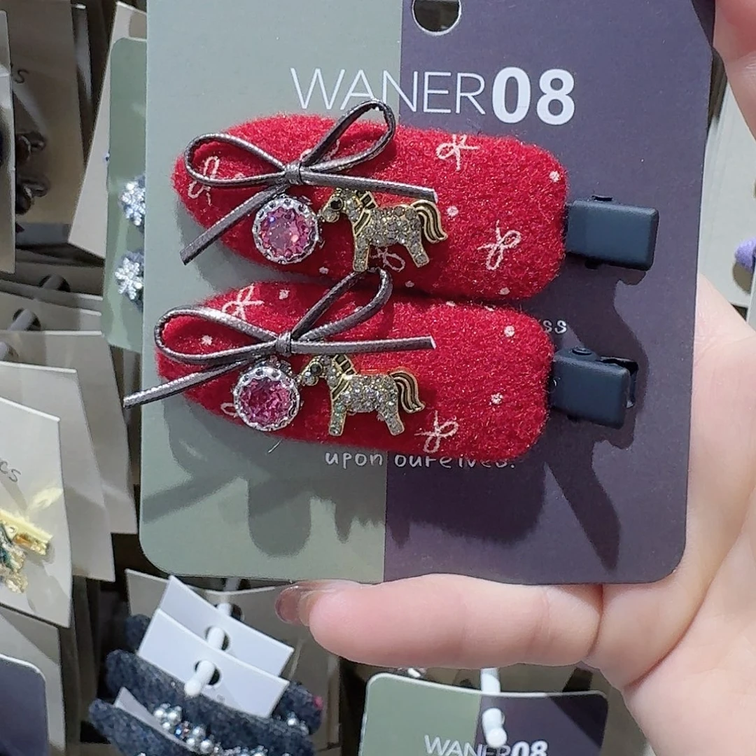 皮质铁合金红色小马