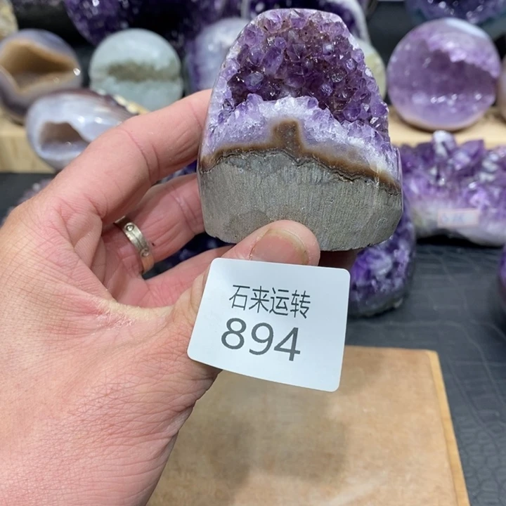 紫晶大型摆件（非配饰）未镶嵌