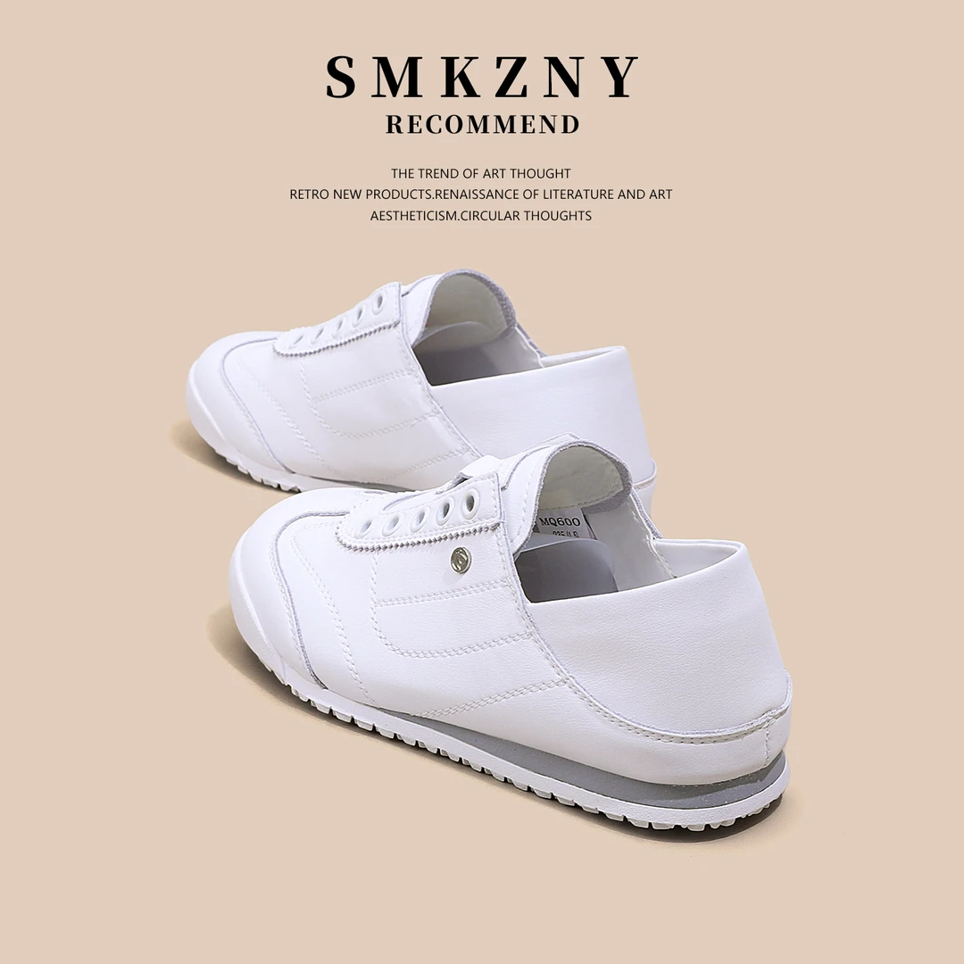 网红休闲小白鞋女2025超好看的德训鞋百搭透气薄款轻便运动板鞋