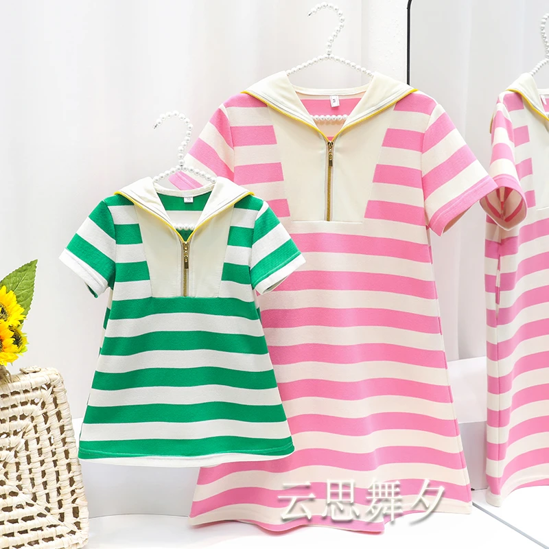 亲子装2025夏季新款女童韩版海军风领公主裙母女装宽松条纹连衣裙