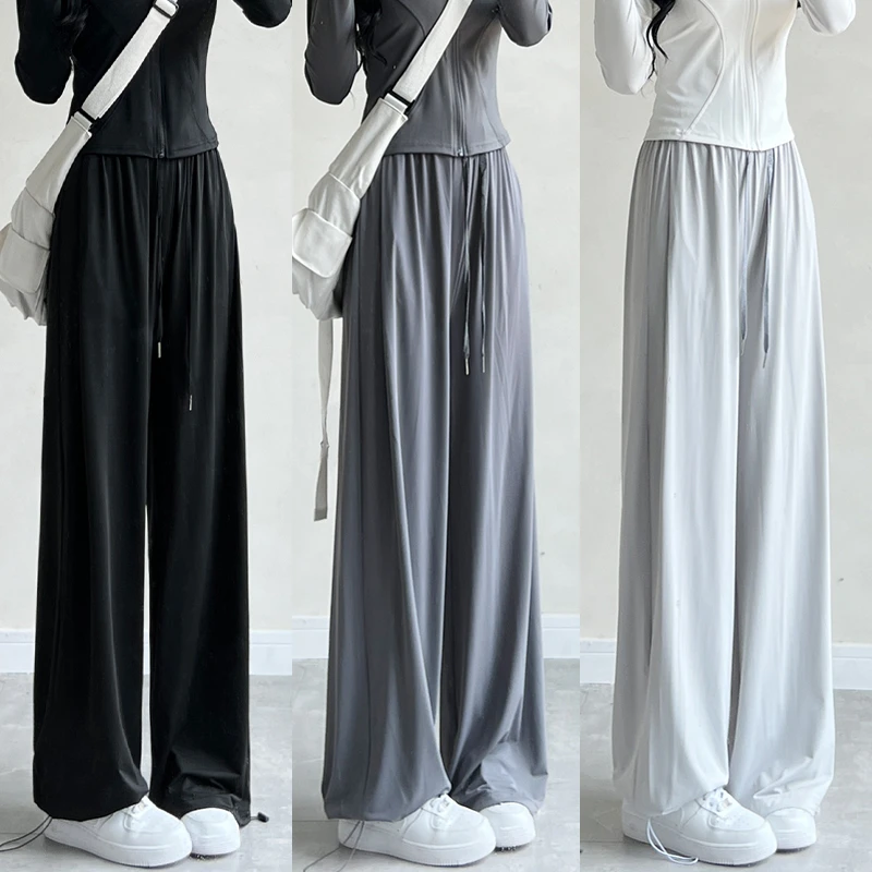 冰丝防晒裤女款夏季2025新款高腰垂感小个子休闲薄款凉凉阔腿裤子