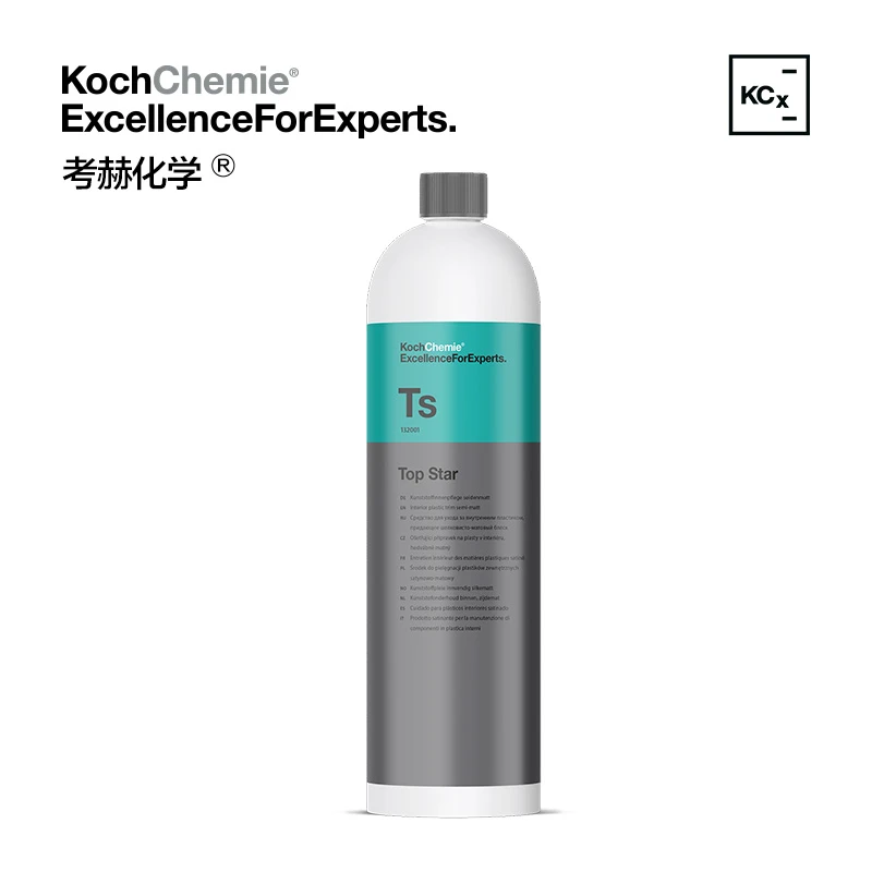 考赫化学Ts巨星内饰养护剂