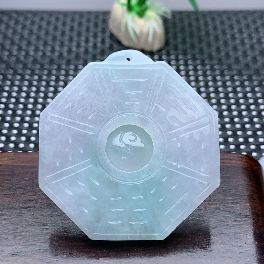 缅甸天然正品A货翡翠好种冰润胶感太极八卦玉吊坠