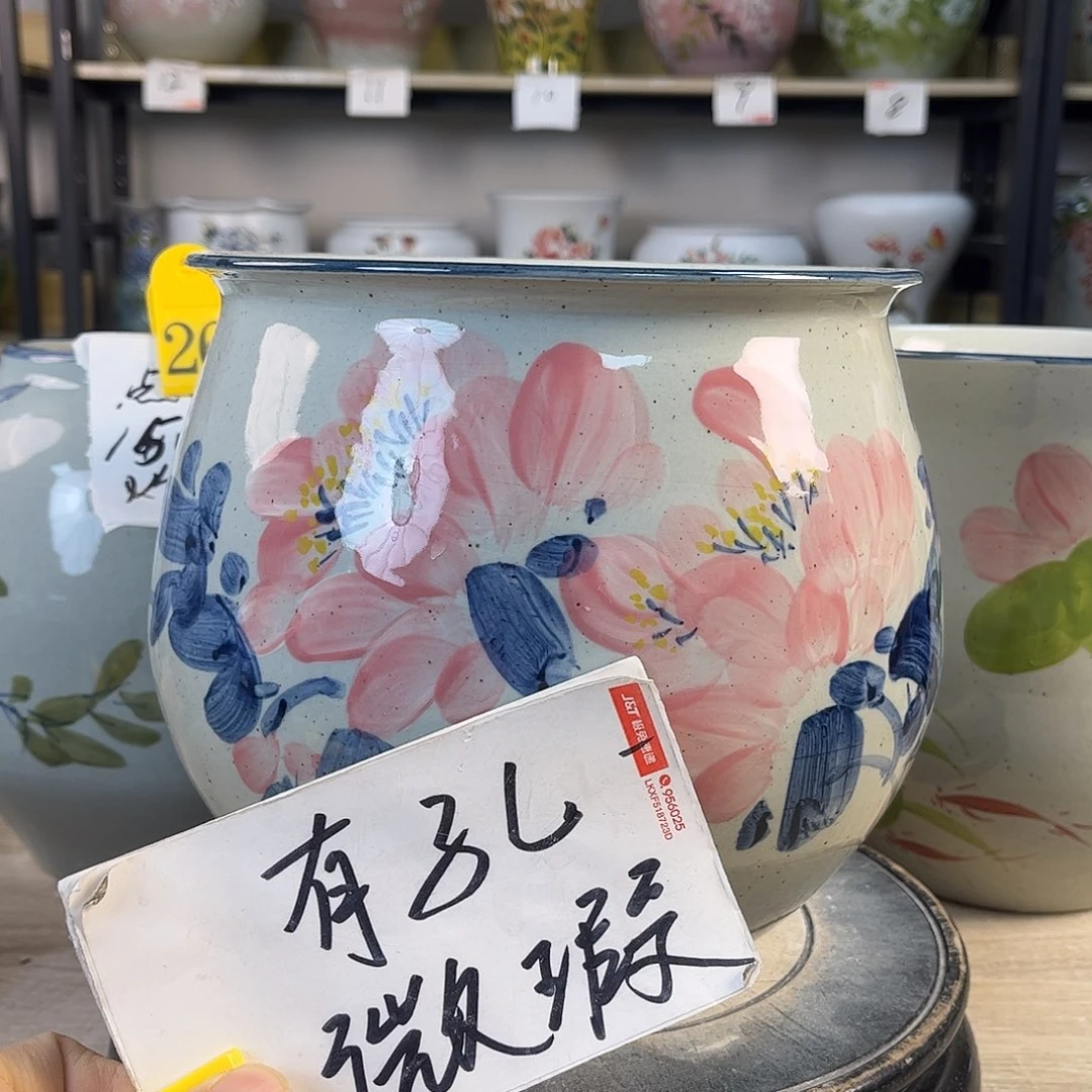 罐1xc景德镇陶瓷花盆