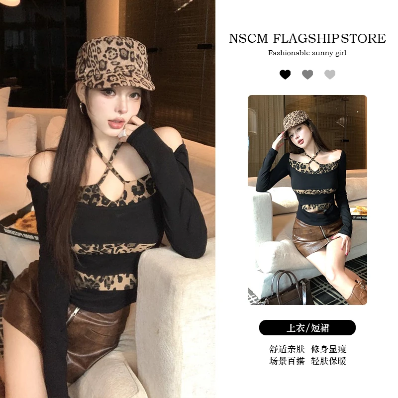 NSCM秋季新款小众炸街高级感女装豹纹拼接挂脖假两件上衣高腰短裙