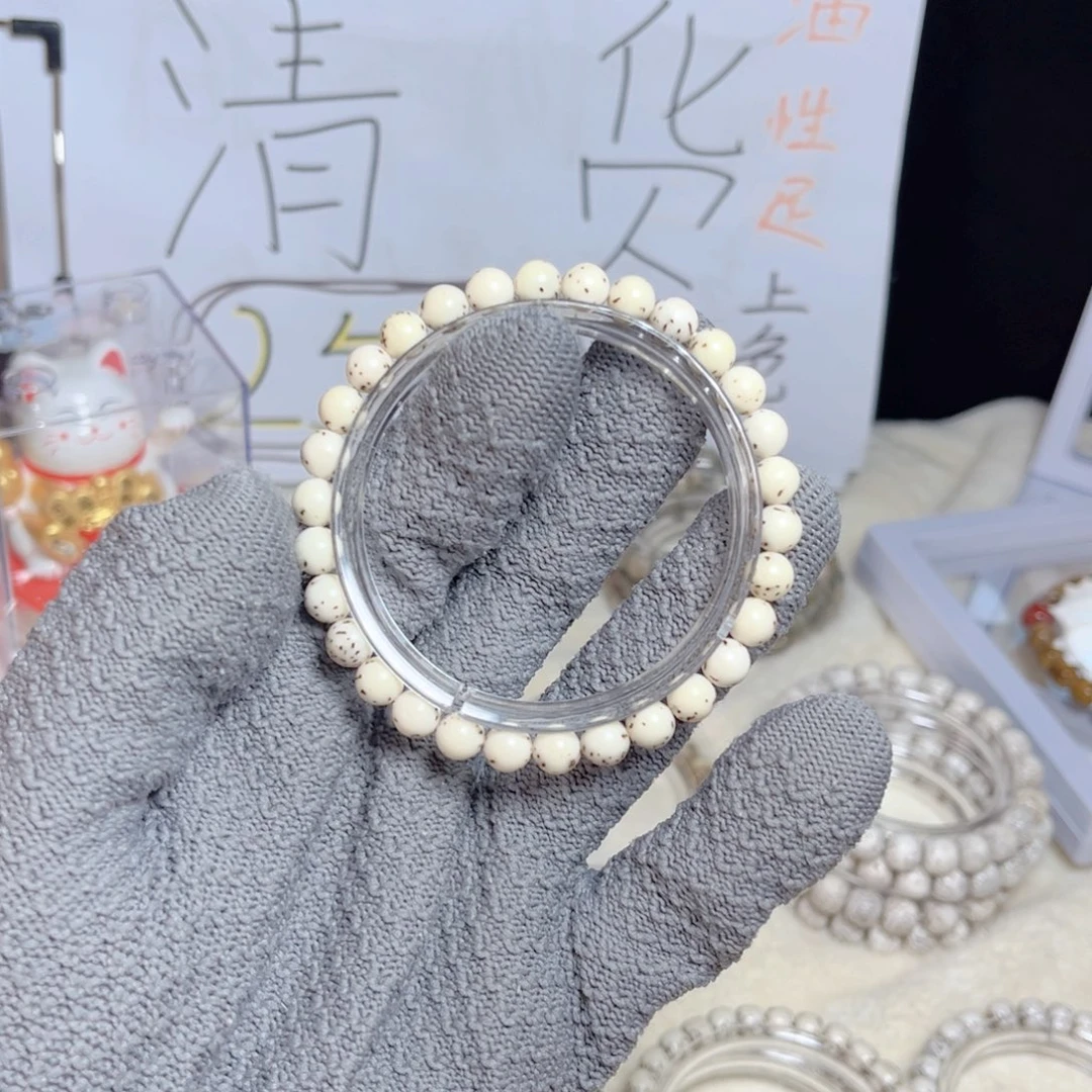 星月菩提吊坠龙蛋