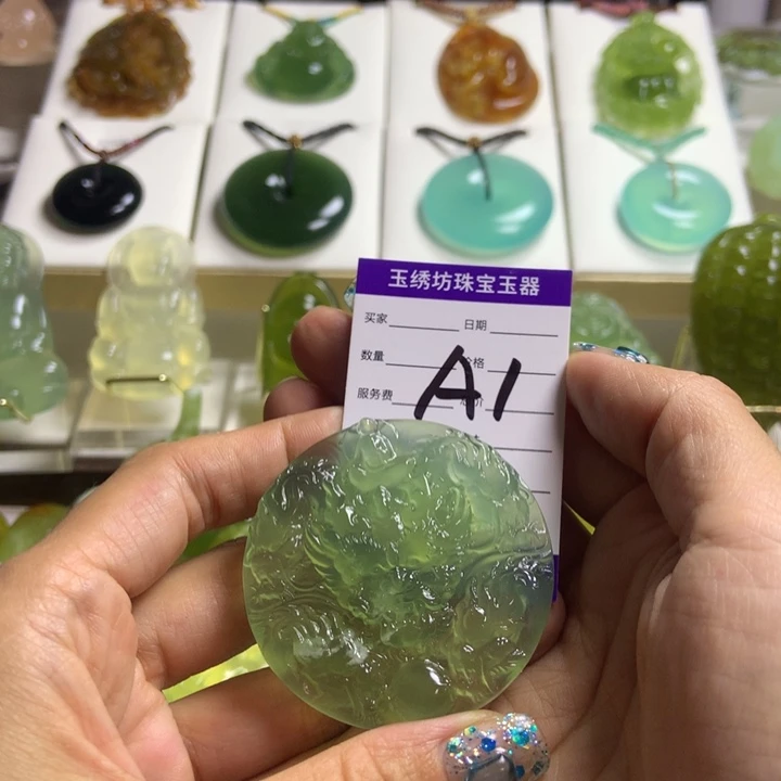 【闪购商品】蛇纹石玉未镶嵌颈饰彩**七