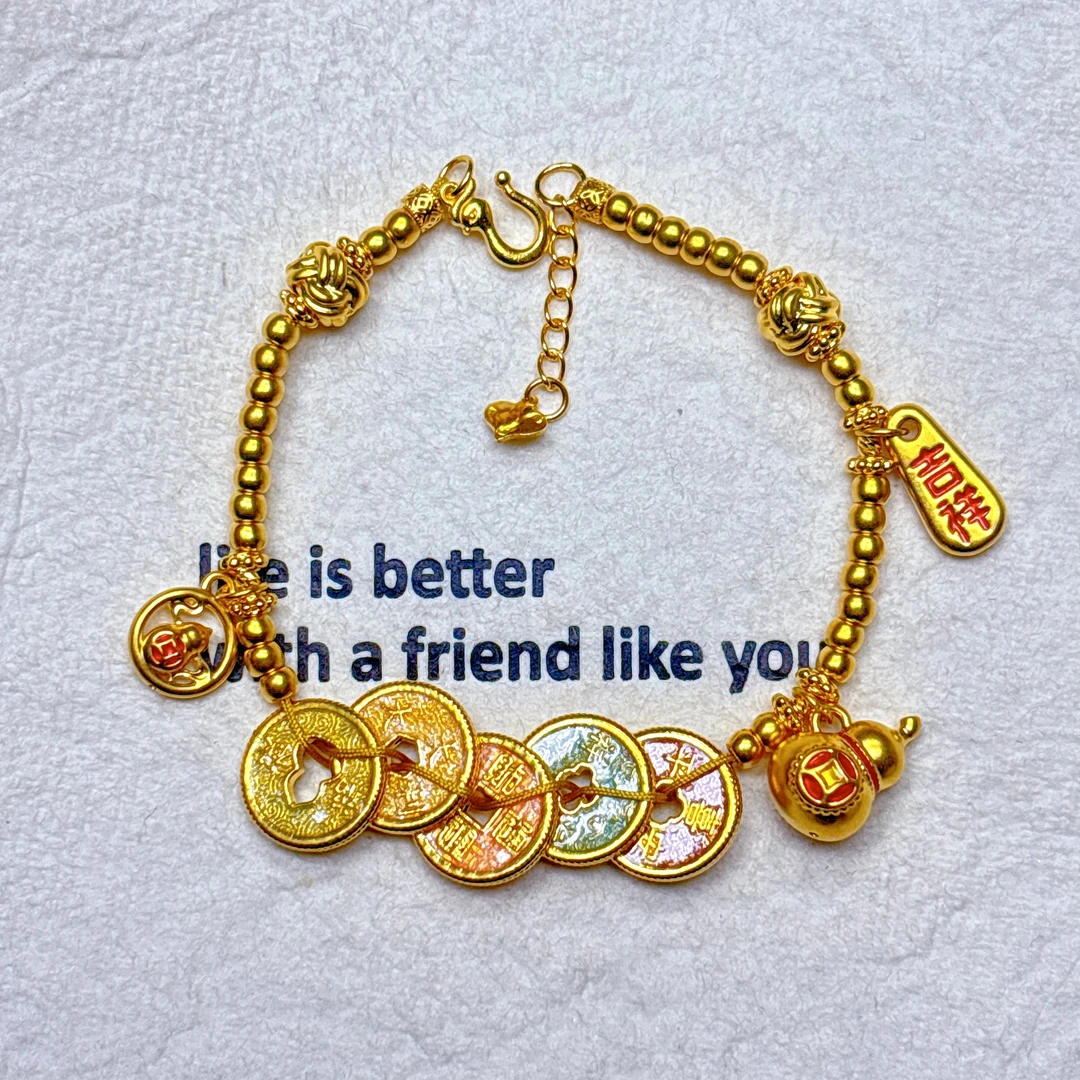 足金999五彩五帝钱葫芦珐琅手串  JYF0094