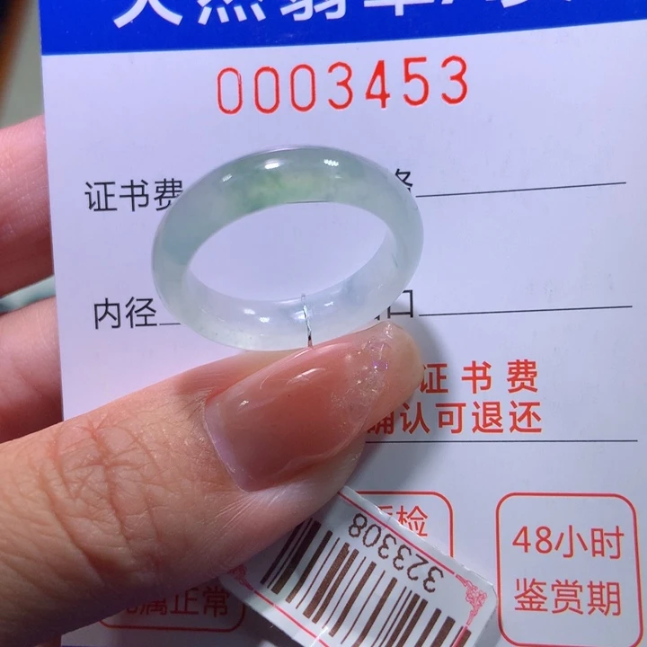 翡翠戒指未镶嵌翡翠