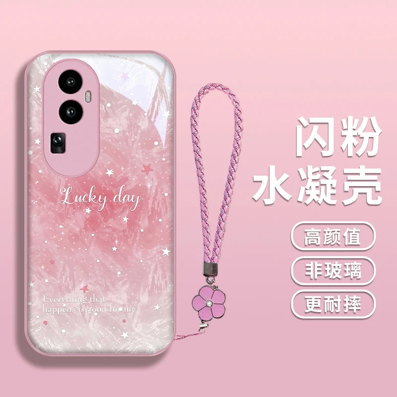 闪粉波纹适用opporeno10手机壳Reno11pro水凝壳Reno10pro挂绳女款