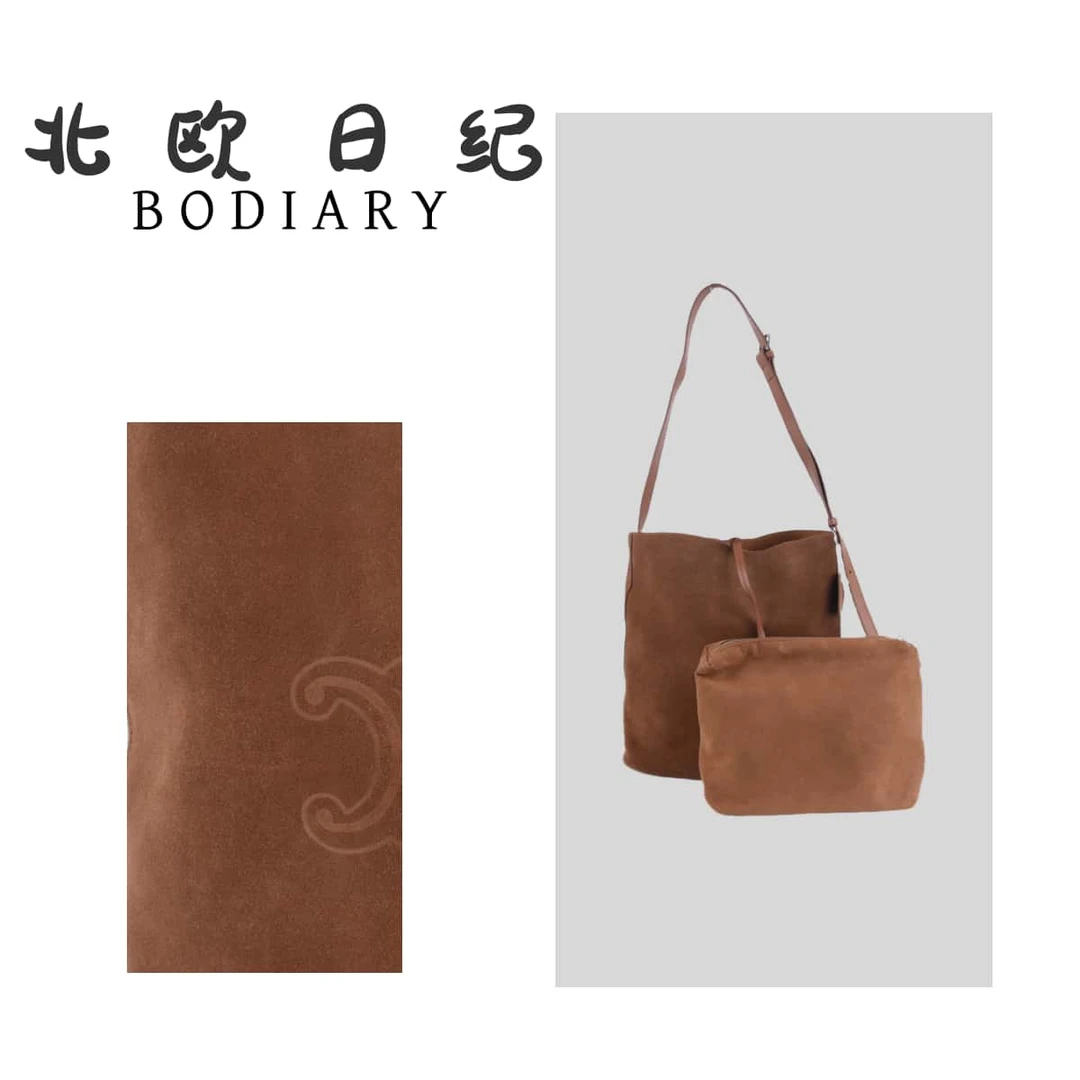 北欧日纪6021-经典腋下休闲女士包包