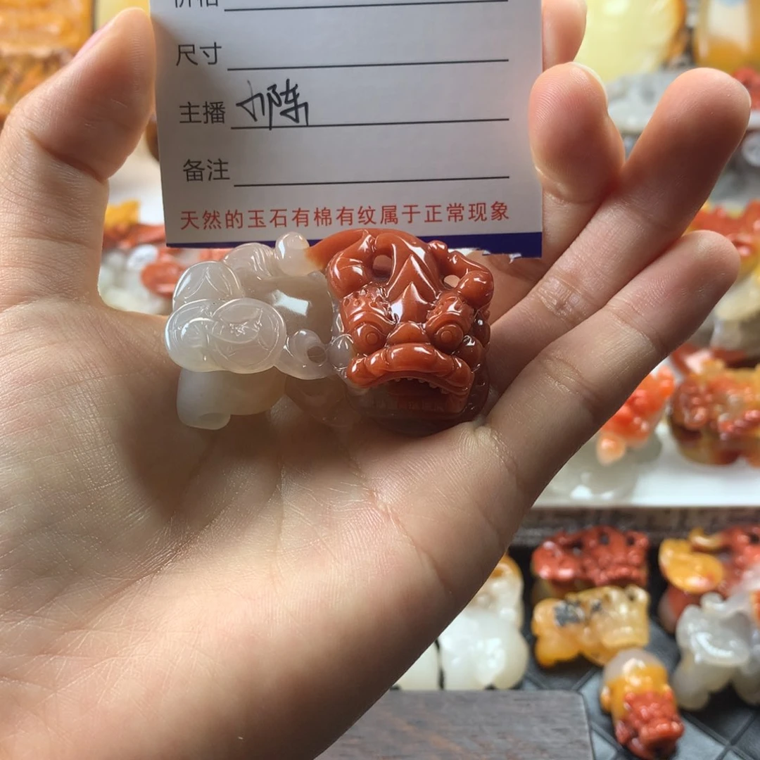 石英质玉（黄龙玉）挂件未镶嵌小*