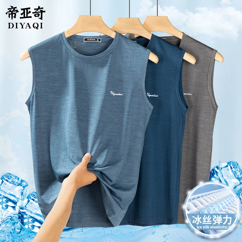 夏季冰丝弹力速干背心男士中年爸爸薄款休闲透气运动坎肩无袖t恤