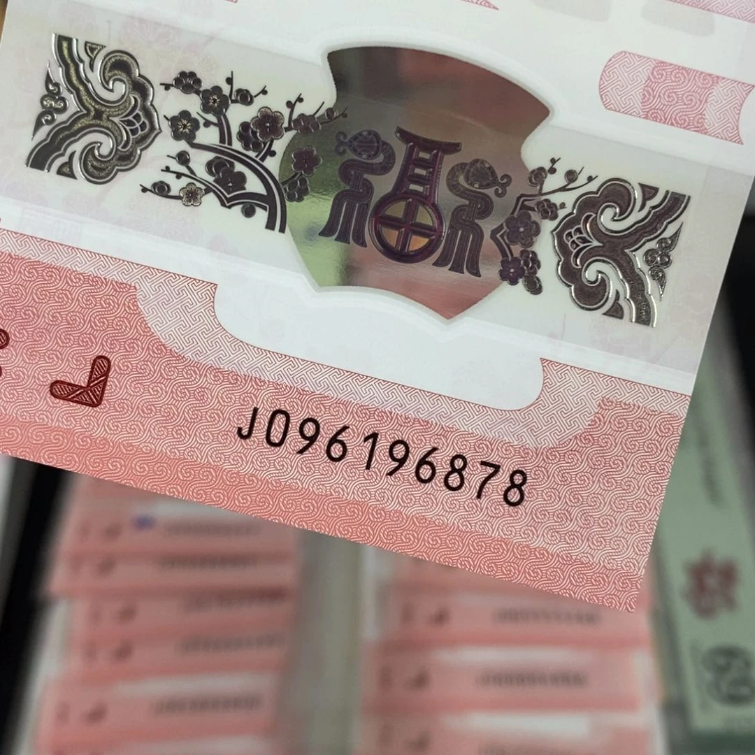 塑料6878-----------