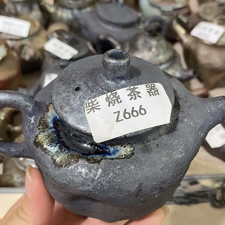 李***风柴烧柴烧柴烧柴烧柴