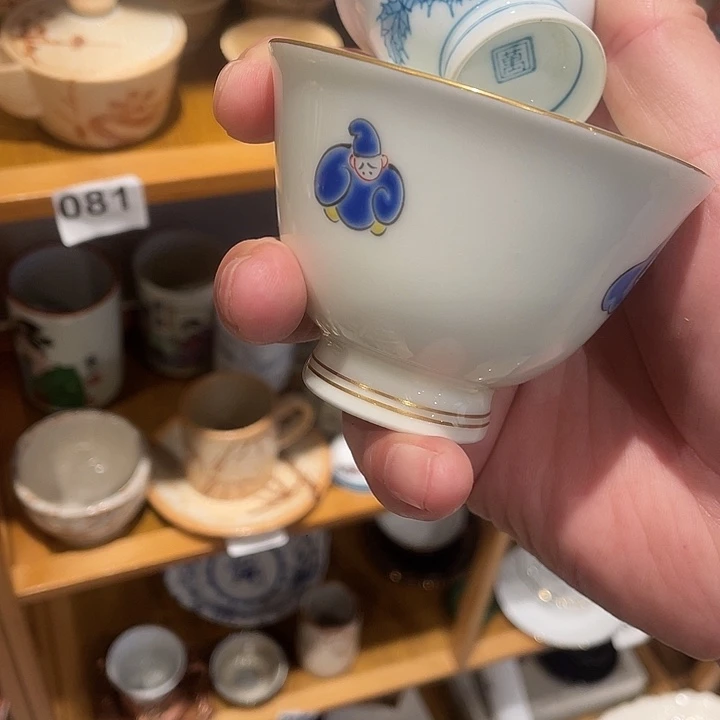 g***瓷片瓷器美美美美美美美美