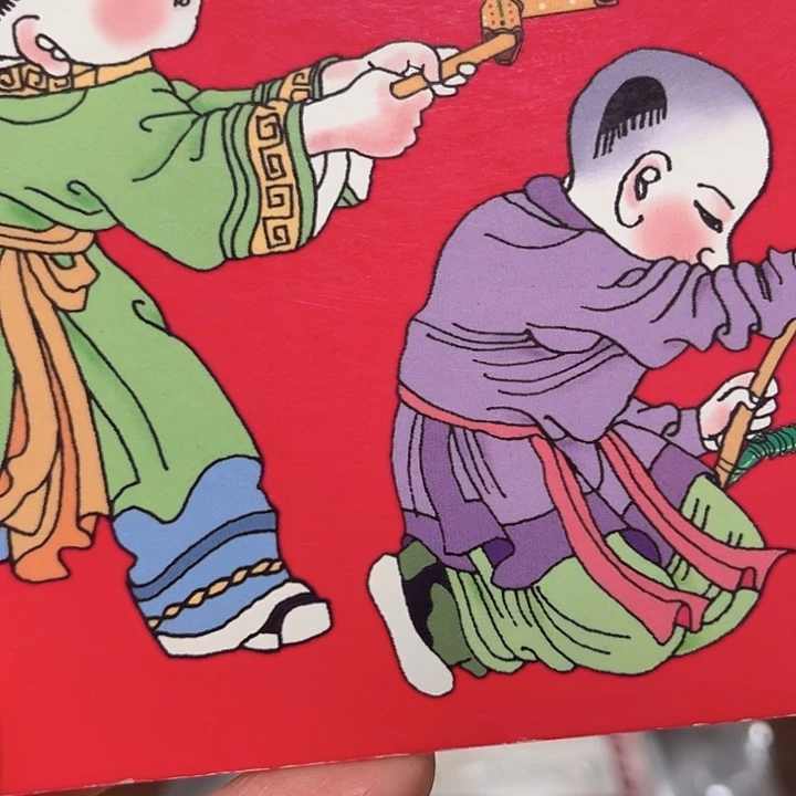 蛇年纪念卡册指定链接.1md001