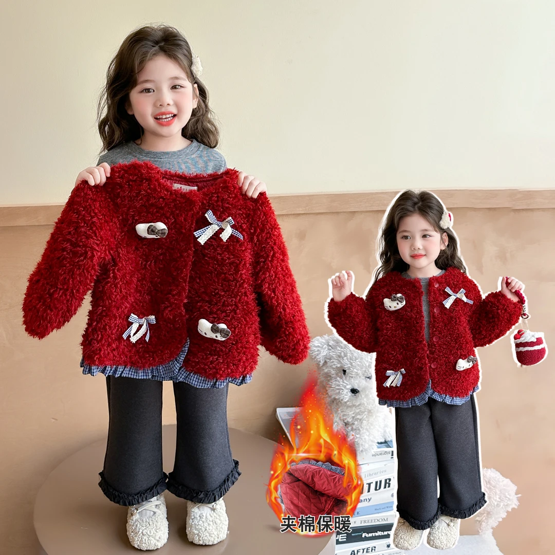 中小童冬装洋气套装2025新款儿童时尚女宝宝甜美拼格子年服三件套