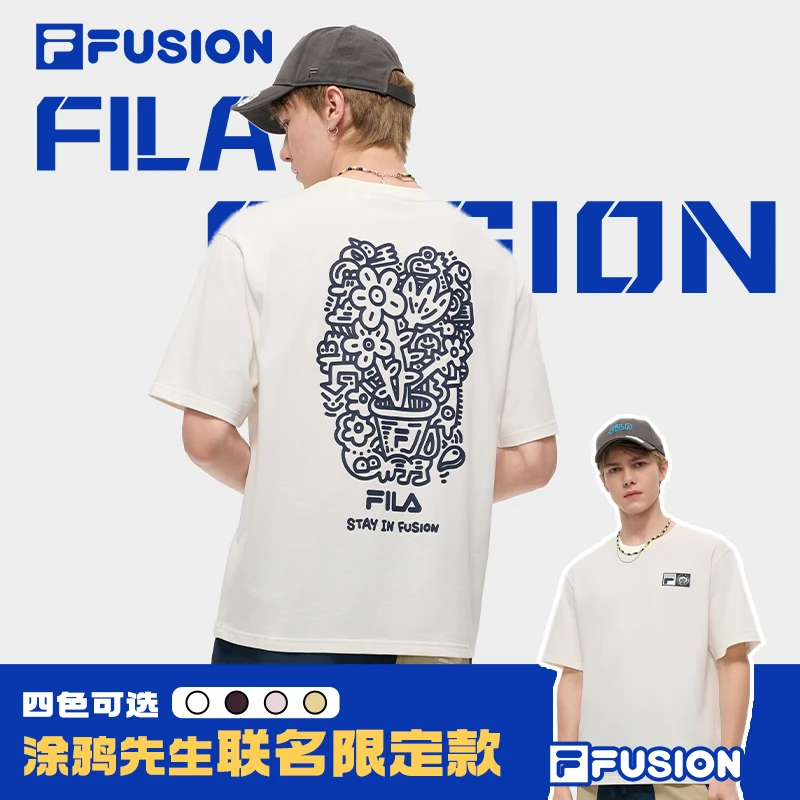 FILA斐乐冰丝凉感吸湿速干短袖男t恤夏季户外运动健身T11U539103F